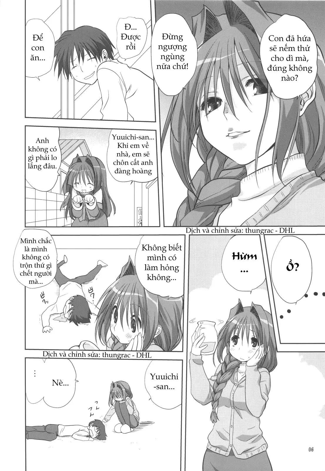Akiko-san to Issho 5 - Full trang 6