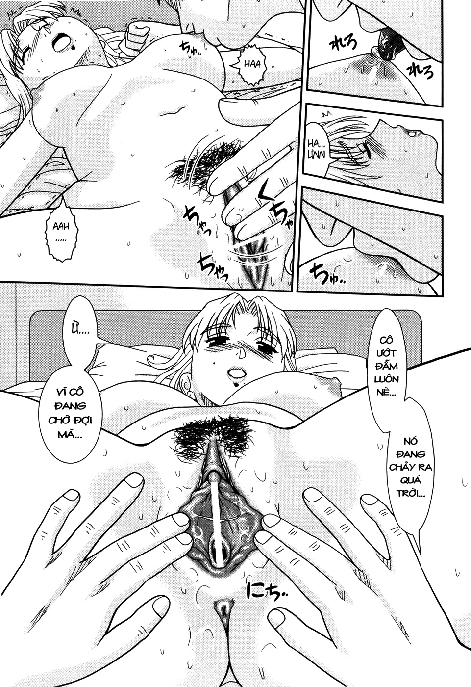 Tomodachi no Okaa-san | Mẹ Bạn - Full trang 13