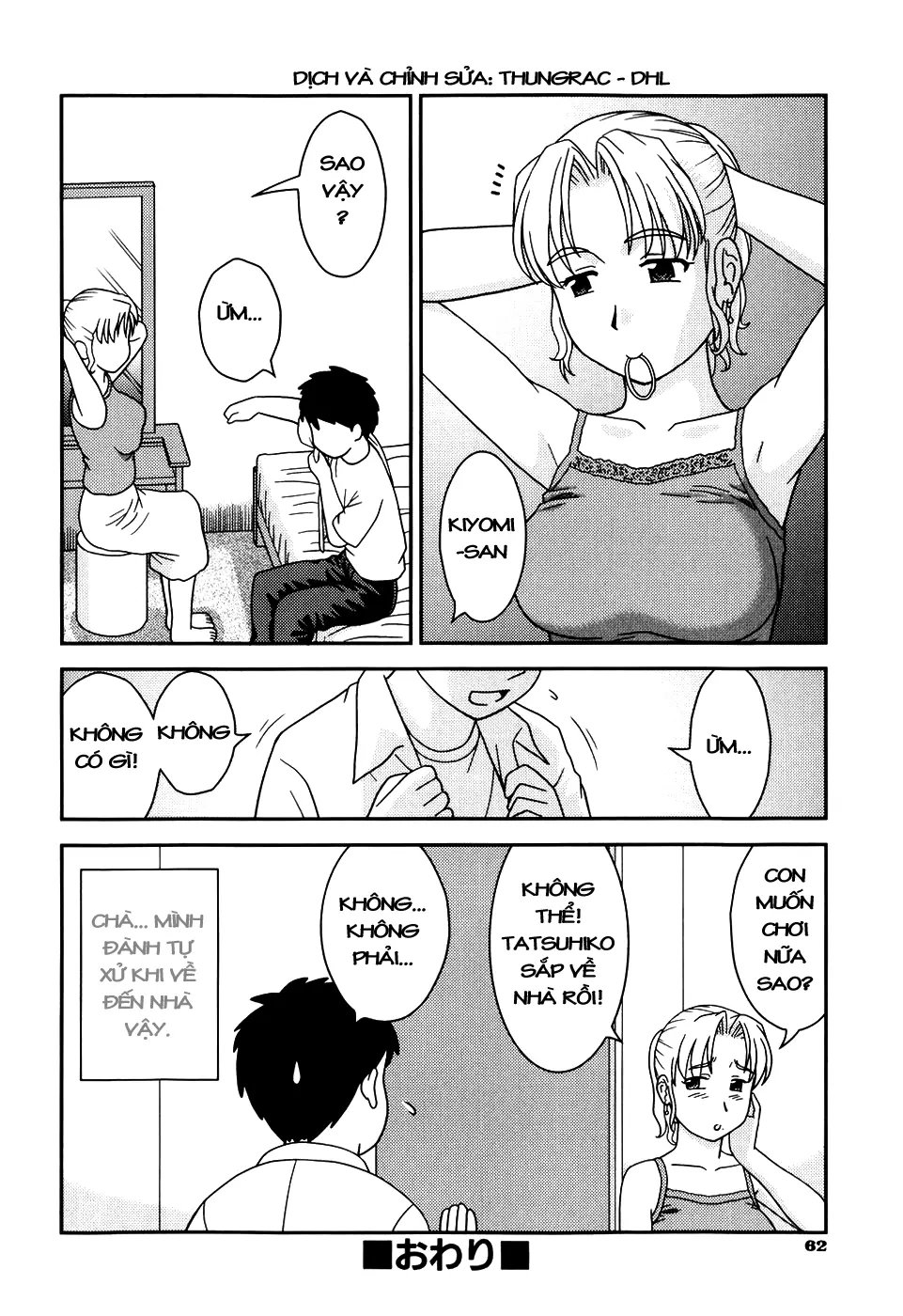 Tomodachi no Okaa-san | Mẹ Bạn - Full trang 24