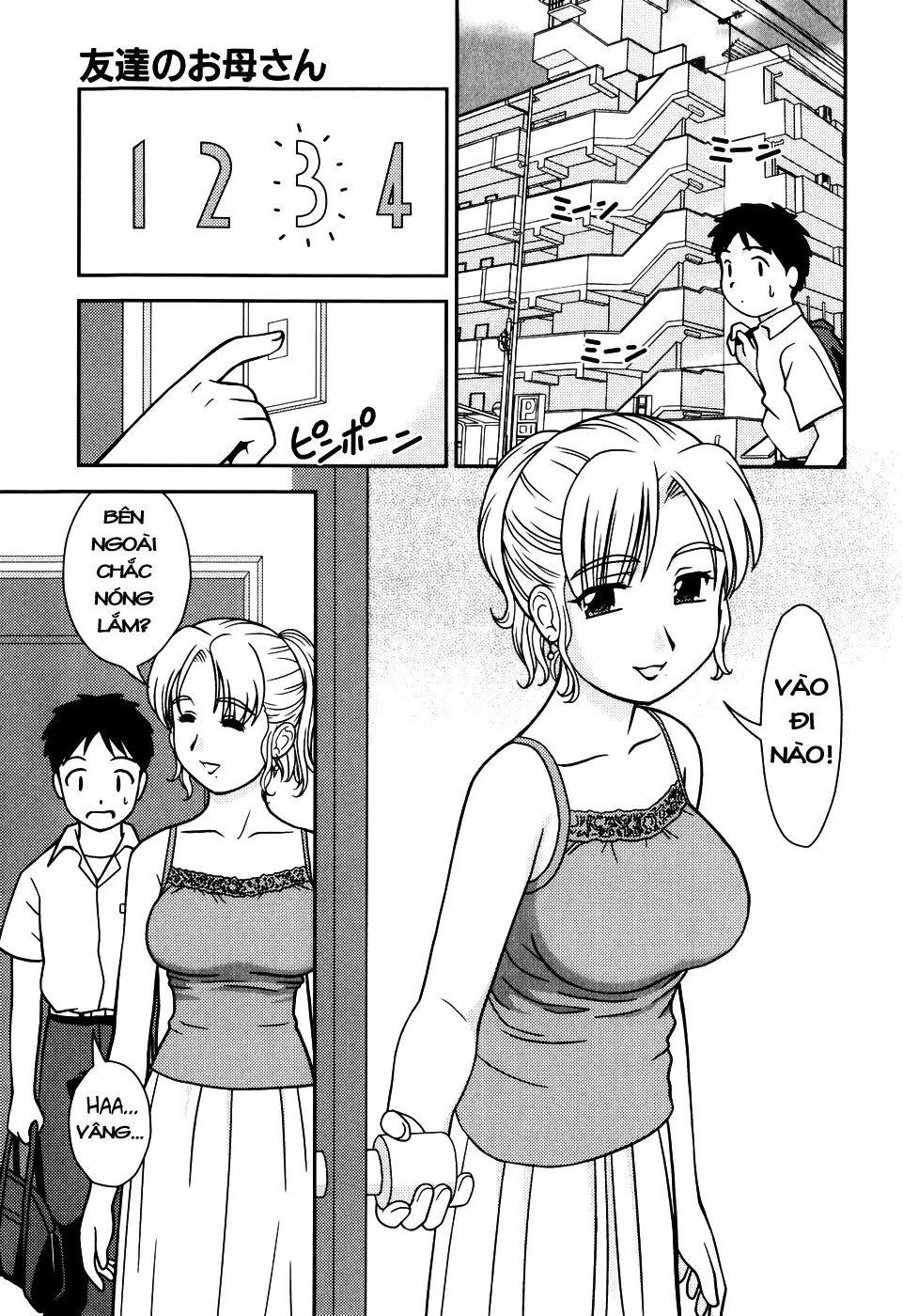 Tomodachi no Okaa-san | Mẹ Bạn - Full trang 3
