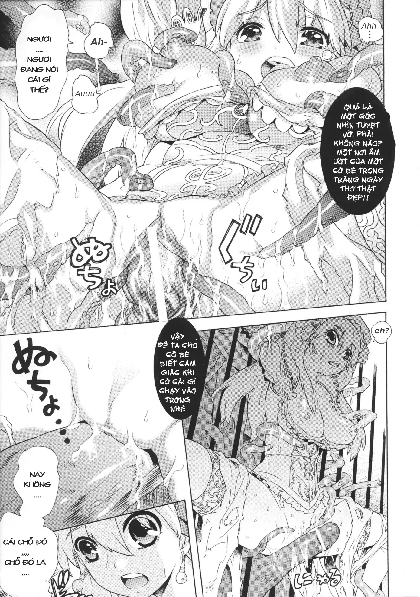 Daraku Princess - Full trang 11