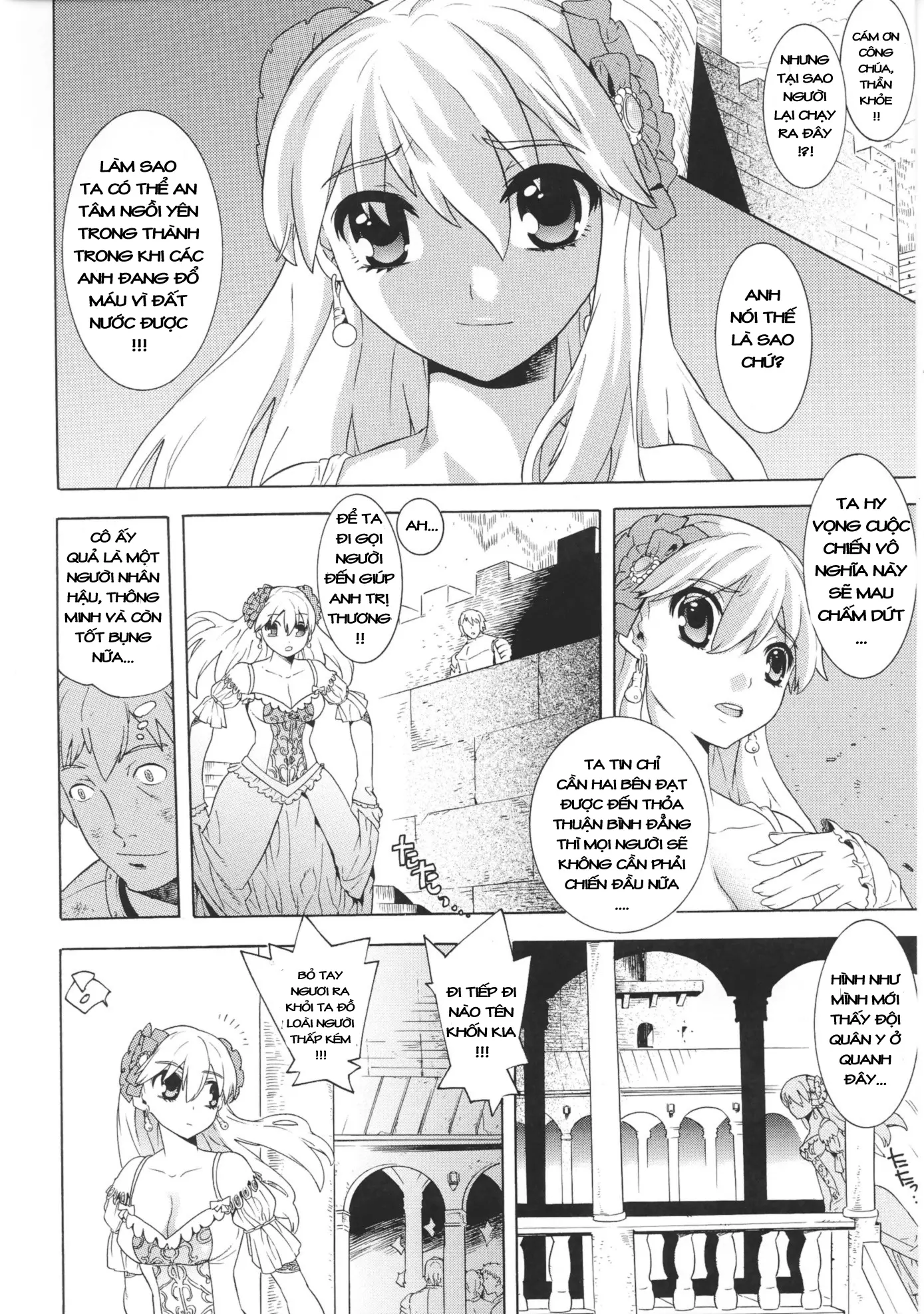 Daraku Princess - Full trang 2