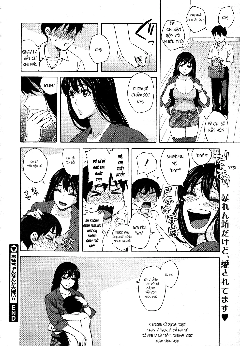 Onee-chan Nanka Daikirai!! | Em Ghet Ch! - Full trang 18