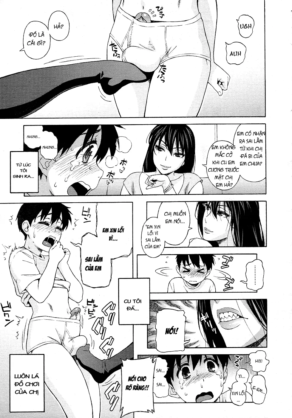 Onee-chan Nanka Daikirai!! | Em Ghet Ch! - Full trang 5