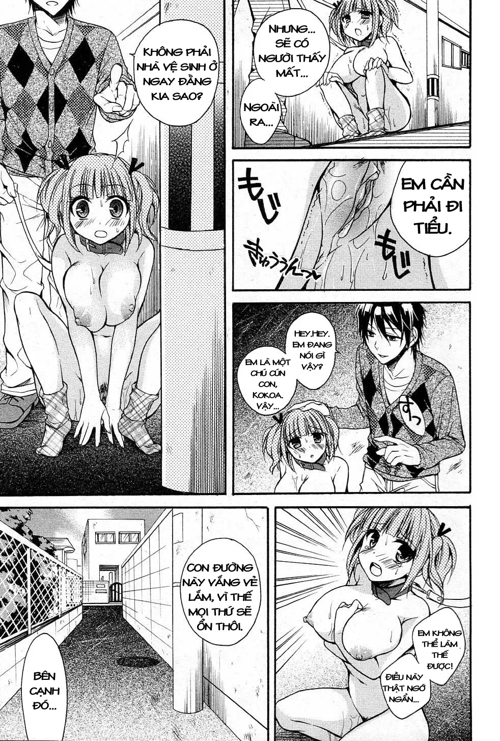 Wanwano! - Full trang 5