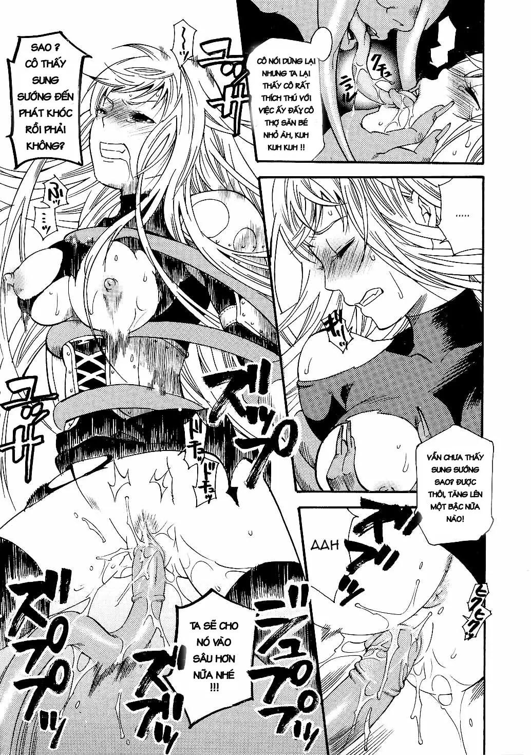 Chijoku no Wana | Shameful Trade - Full trang 11