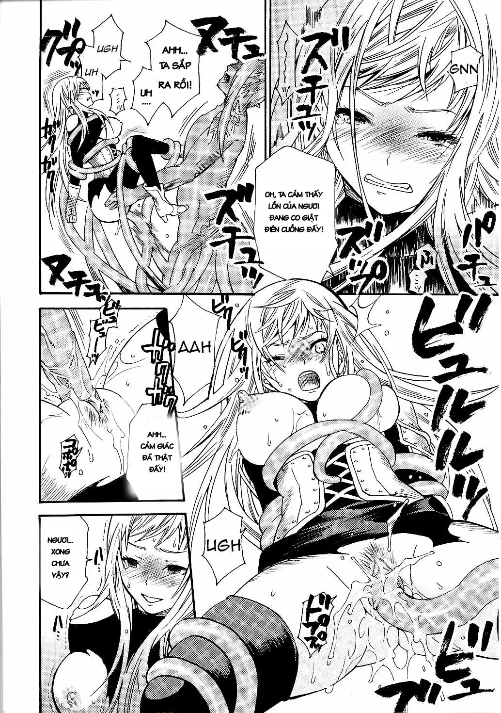 Chijoku no Wana | Shameful Trade - Full trang 12