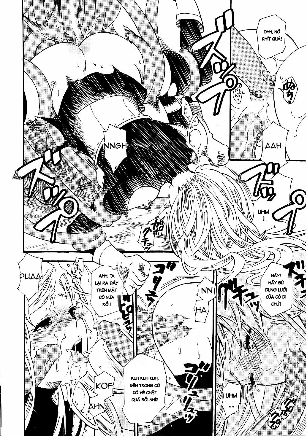 Chijoku no Wana | Shameful Trade - Full trang 14