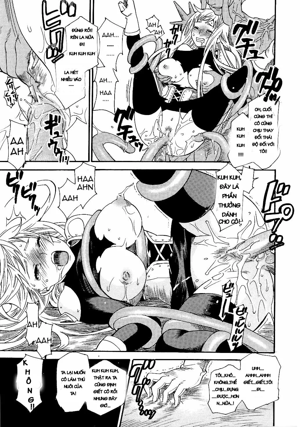 Chijoku no Wana | Shameful Trade - Full trang 15
