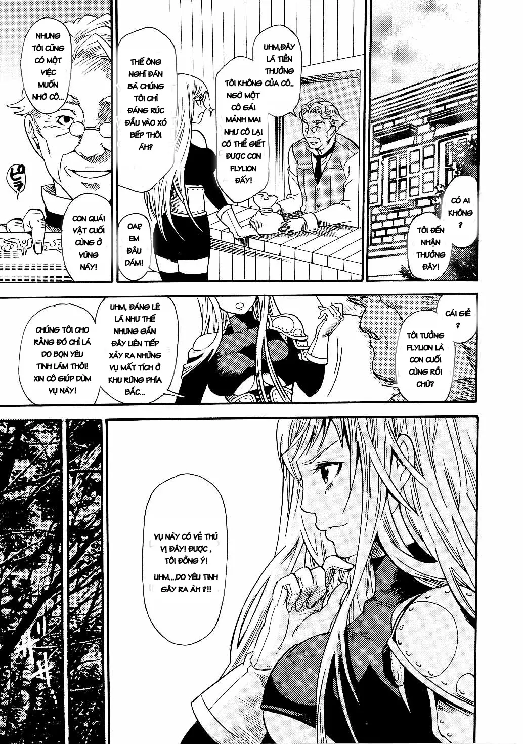 Chijoku no Wana | Shameful Trade - Full trang 3