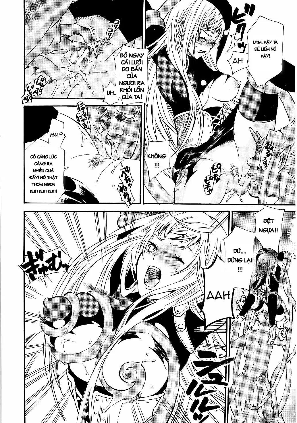 Chijoku no Wana | Shameful Trade - Full trang 8
