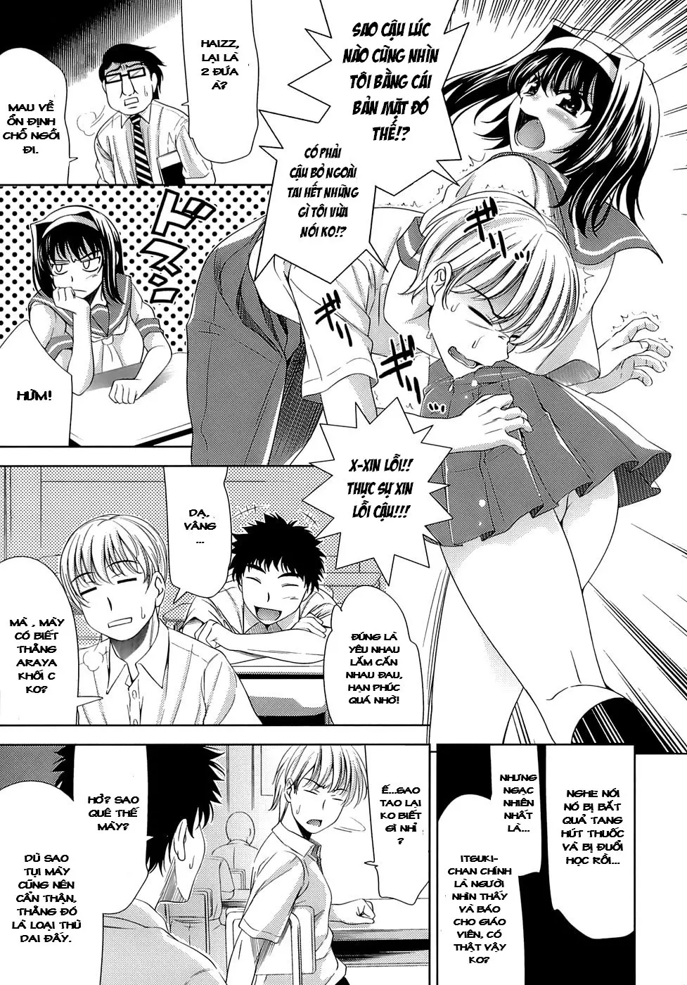 Ero-manga Mitai na Koi Shiyou - Let's Fall in Love The Ero-Manga - Full trang 107