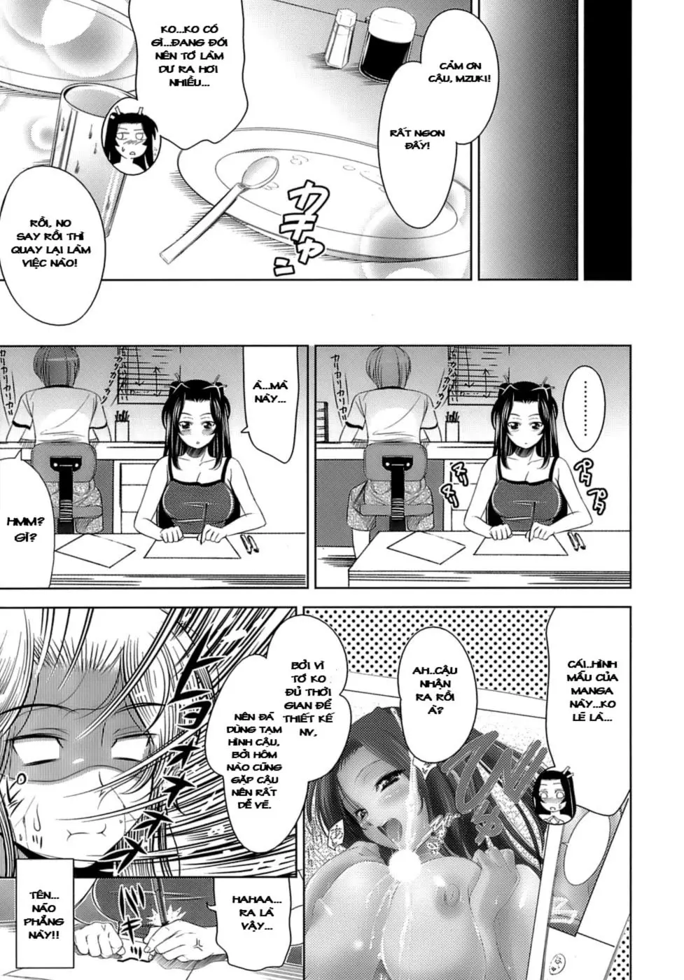 Ero-manga Mitai na Koi Shiyou - Let's Fall in Love The Ero-Manga - Full trang 11