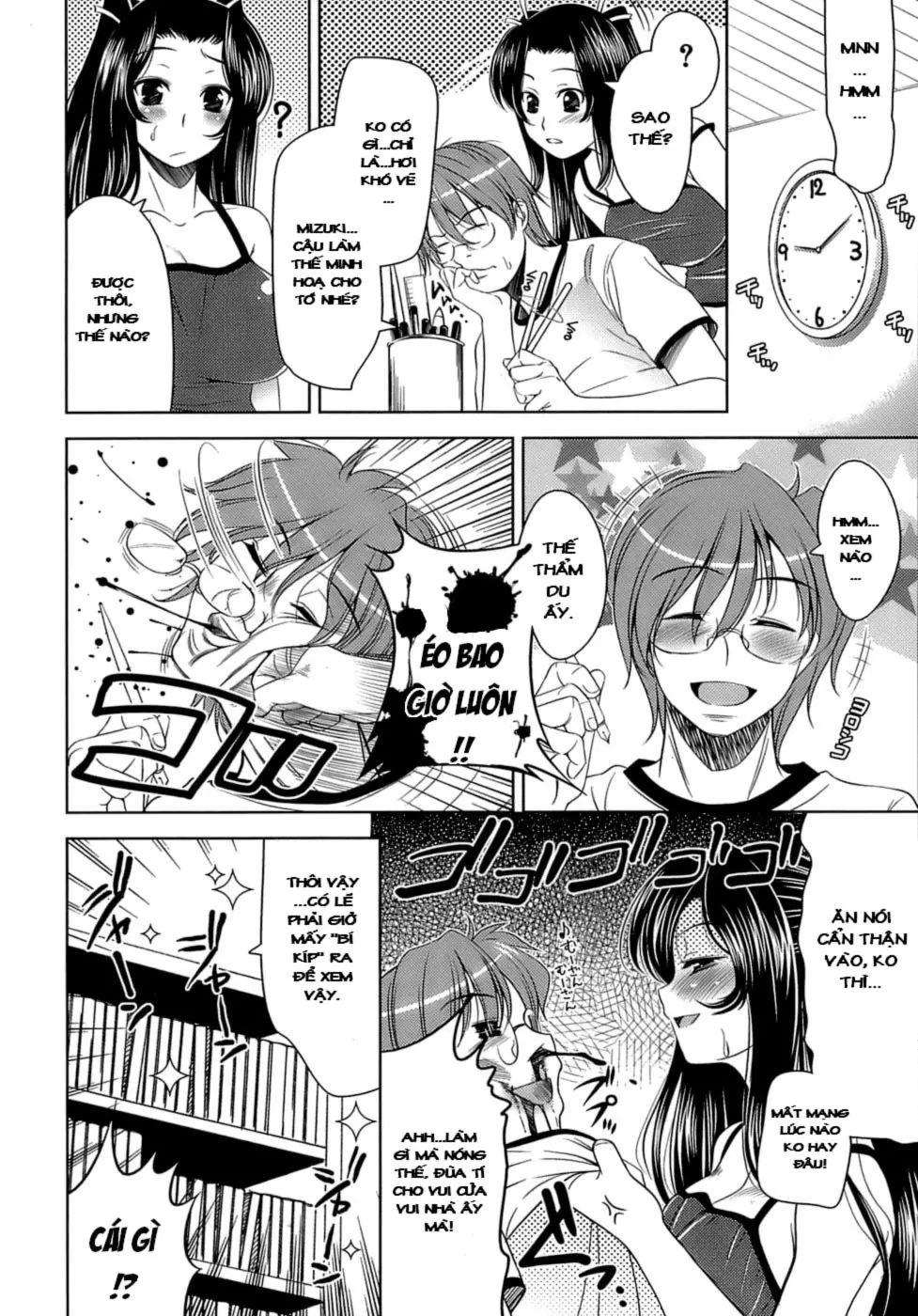 Ero-manga Mitai na Koi Shiyou - Let's Fall in Love The Ero-Manga - Full trang 12