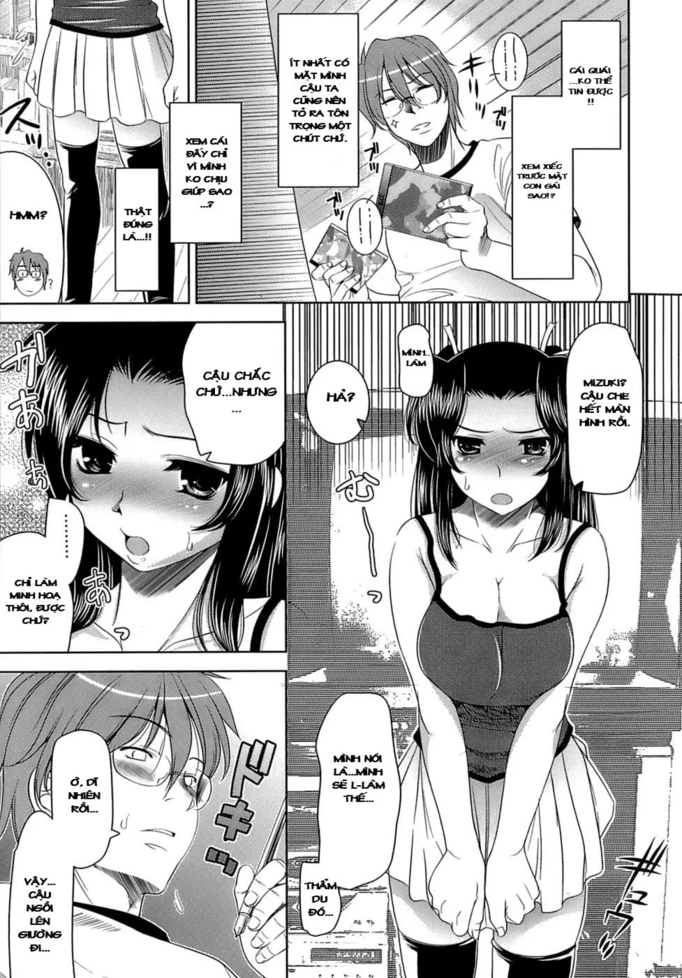 Ero-manga Mitai na Koi Shiyou - Let's Fall in Love The Ero-Manga - Full trang 13