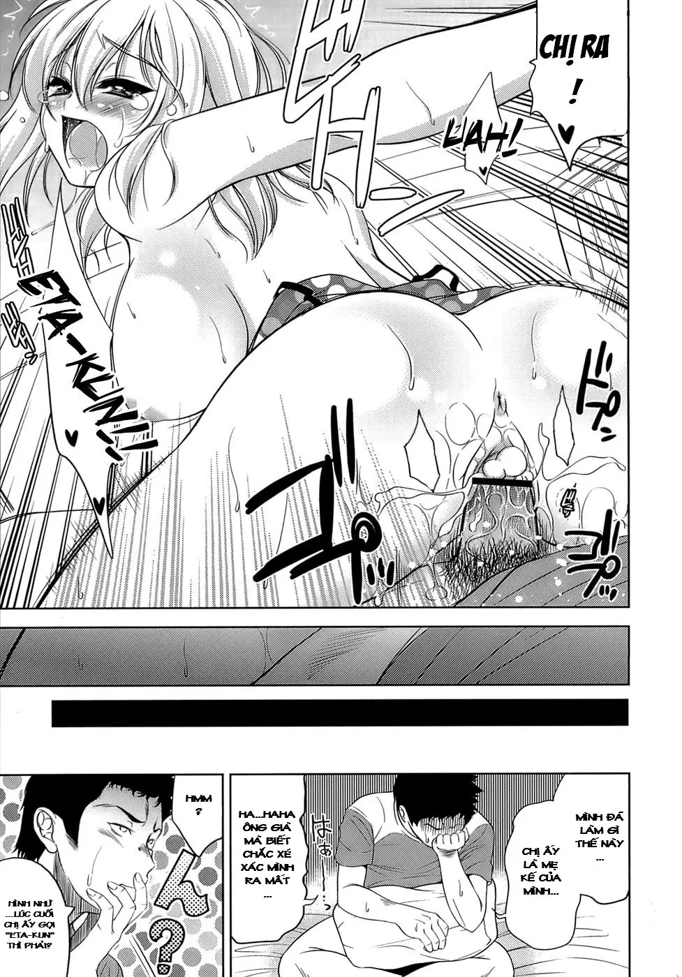 Ero-manga Mitai na Koi Shiyou - Let's Fall in Love The Ero-Manga - Full trang 137