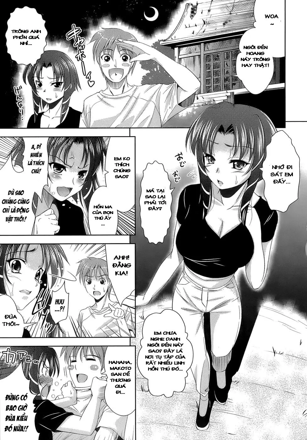 Ero-manga Mitai na Koi Shiyou - Let's Fall in Love The Ero-Manga - Full trang 139