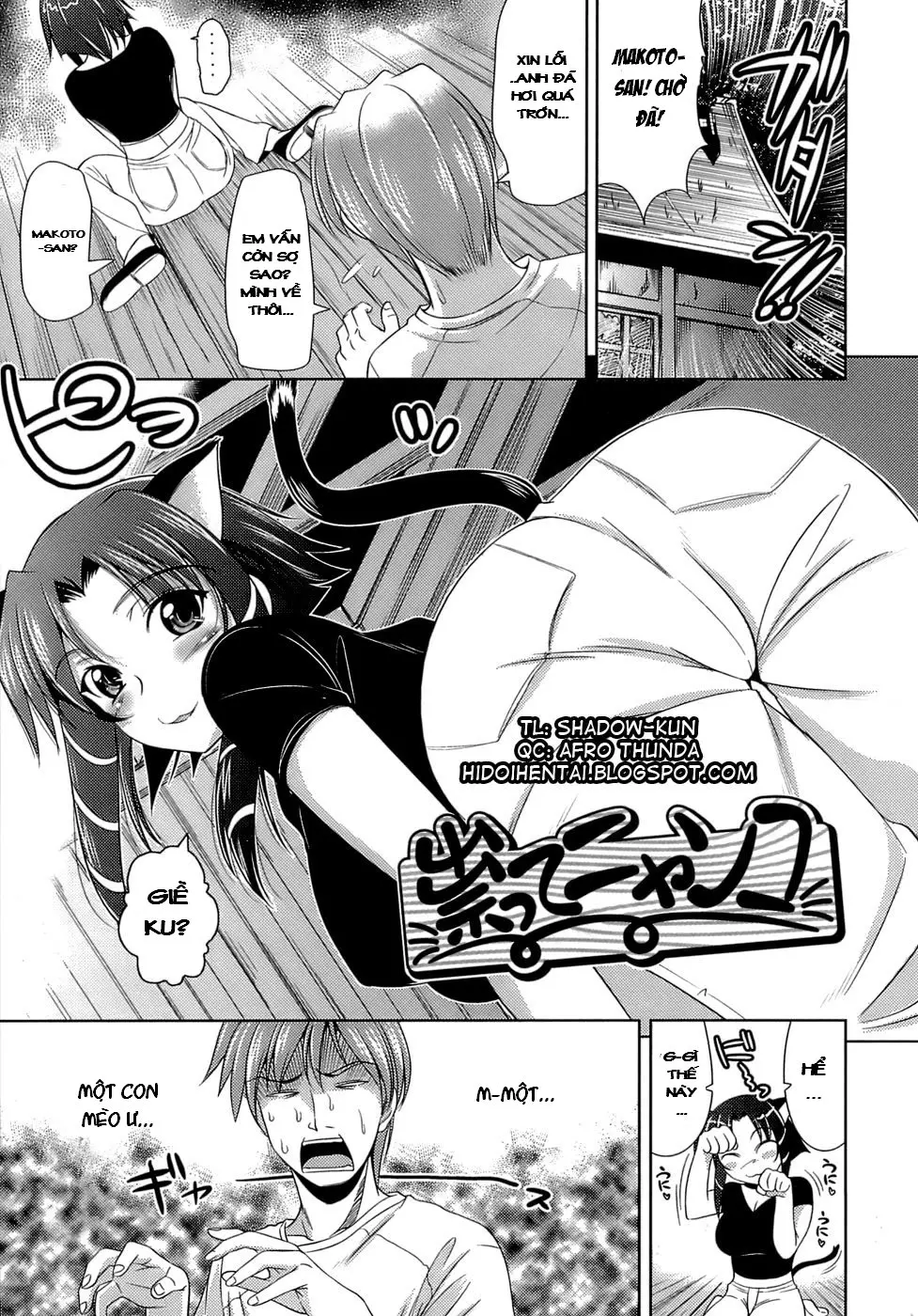 Ero-manga Mitai na Koi Shiyou - Let's Fall in Love The Ero-Manga - Full trang 141