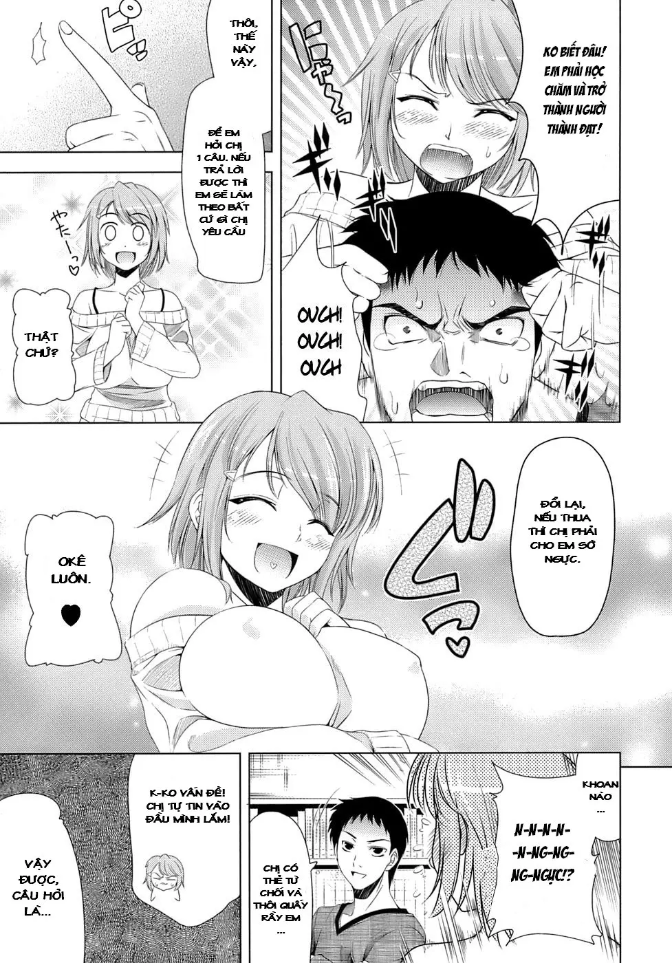 Ero-manga Mitai na Koi Shiyou - Let's Fall in Love The Ero-Manga - Full trang 157