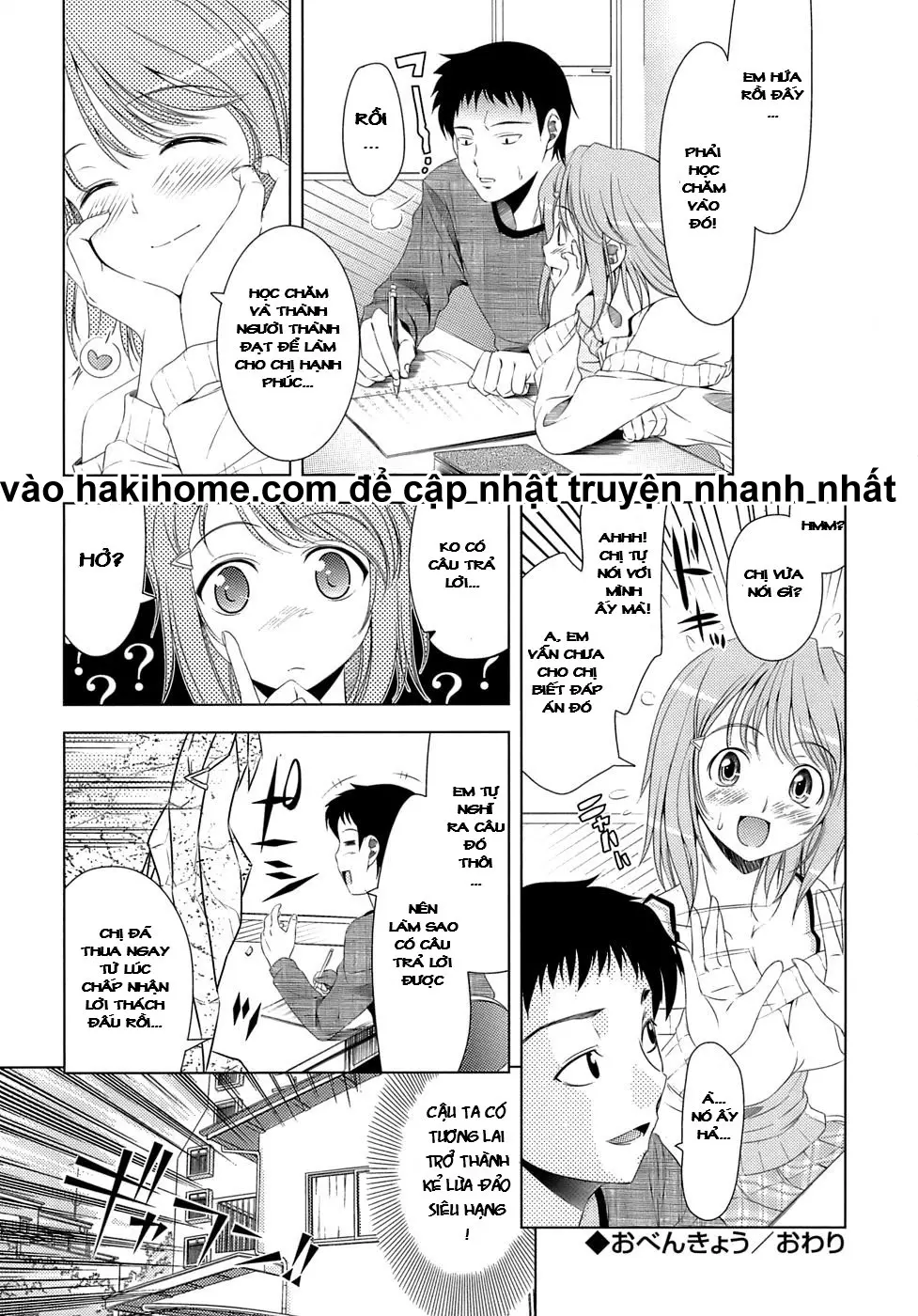 Ero-manga Mitai na Koi Shiyou - Let's Fall in Love The Ero-Manga - Full trang 170