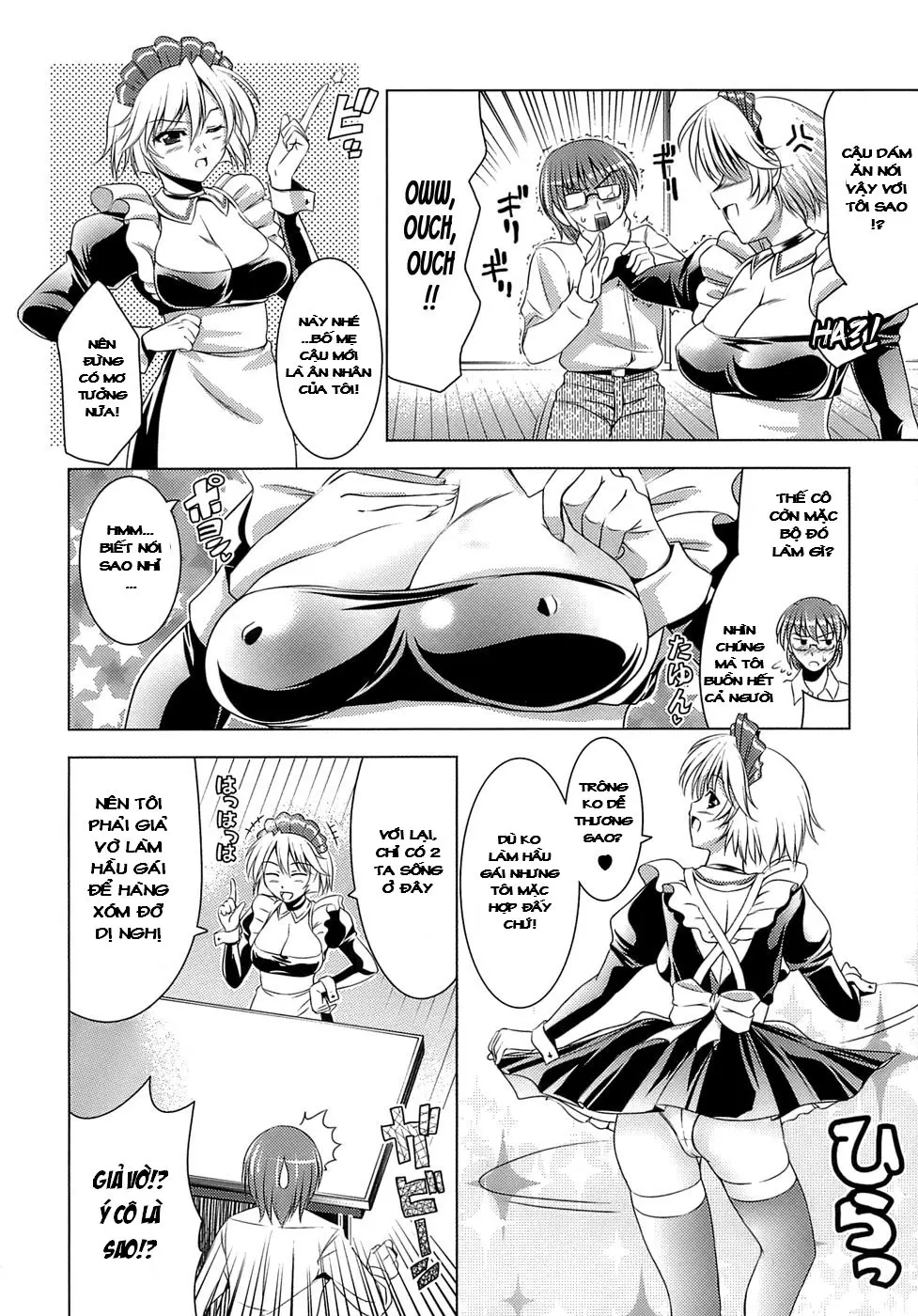 Ero-manga Mitai na Koi Shiyou - Let's Fall in Love The Ero-Manga - Full trang 174