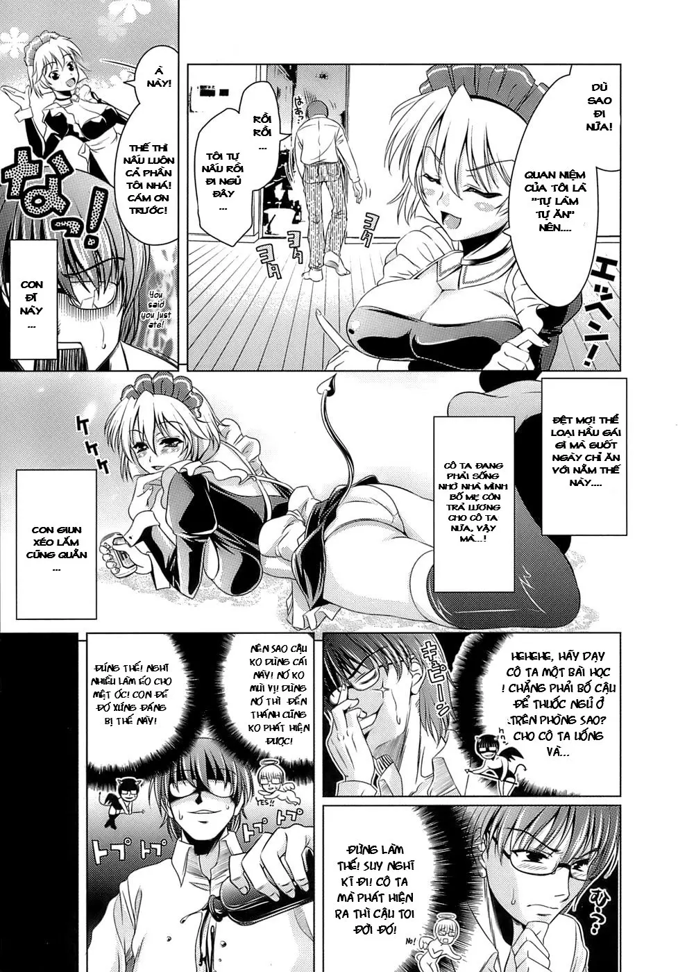 Ero-manga Mitai na Koi Shiyou - Let's Fall in Love The Ero-Manga - Full trang 175