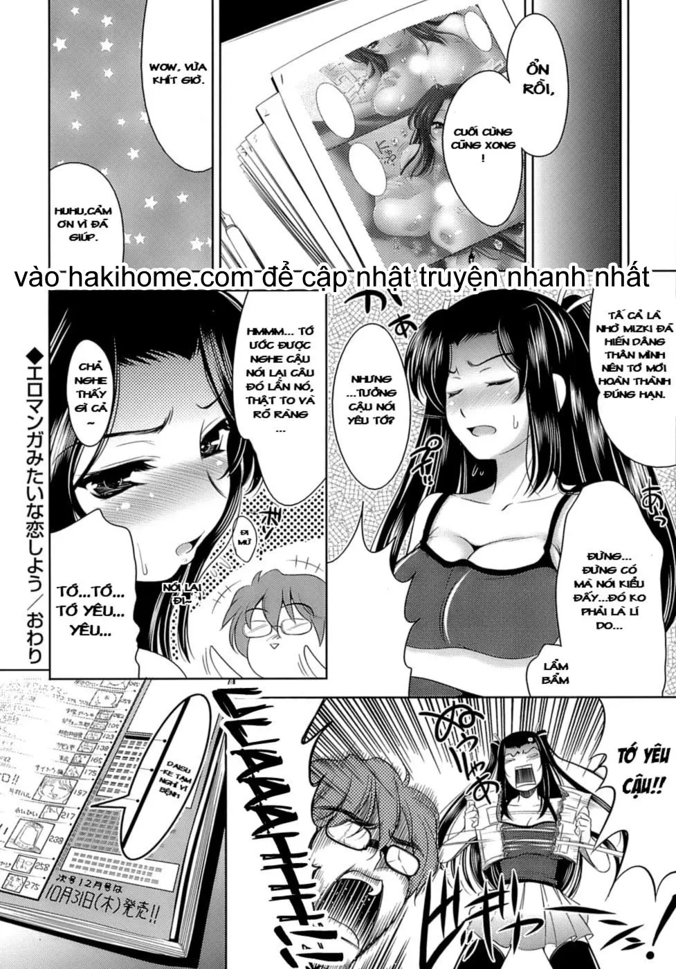 Ero-manga Mitai na Koi Shiyou - Let's Fall in Love The Ero-Manga - Full trang 22