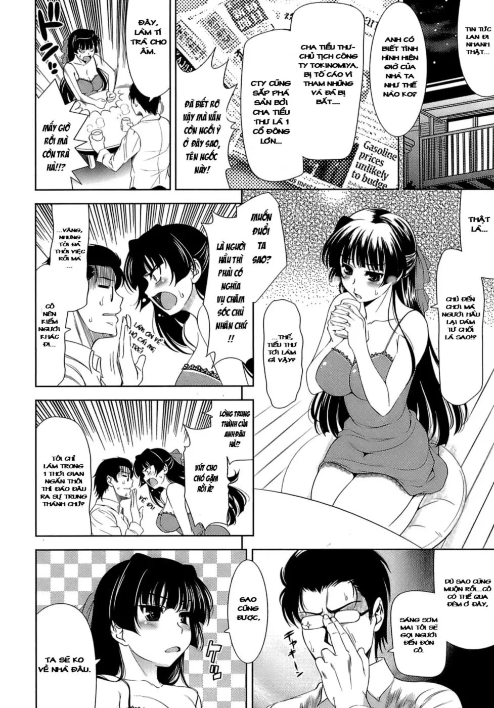 Ero-manga Mitai na Koi Shiyou - Let's Fall in Love The Ero-Manga - Full trang 24
