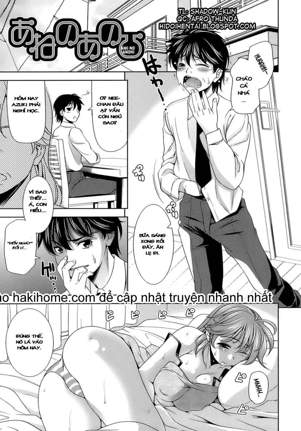 Ero-manga Mitai na Koi Shiyou - Let's Fall in Love The Ero-Manga - Full trang 55