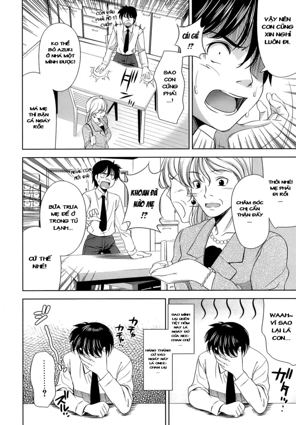 Ero-manga Mitai na Koi Shiyou - Let's Fall in Love The Ero-Manga - Full trang 56