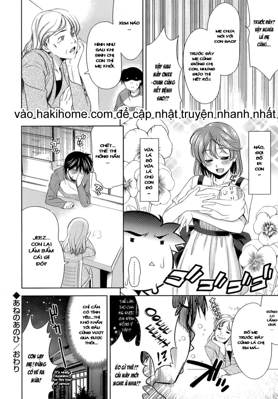 Ero-manga Mitai na Koi Shiyou - Let's Fall in Love The Ero-Manga - Full trang 70