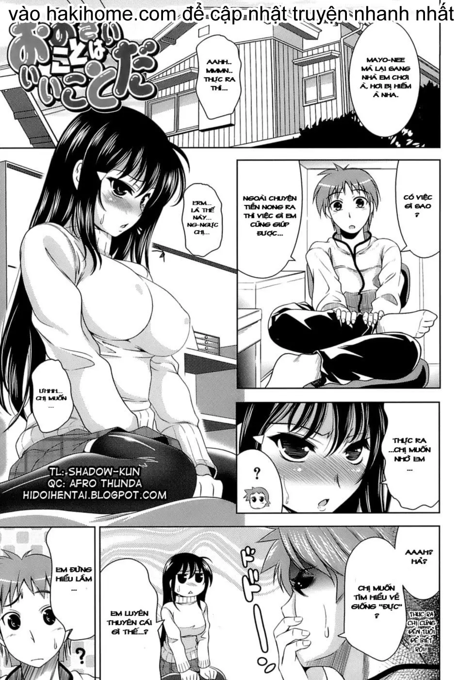Ero-manga Mitai na Koi Shiyou - Let's Fall in Love The Ero-Manga - Full trang 71