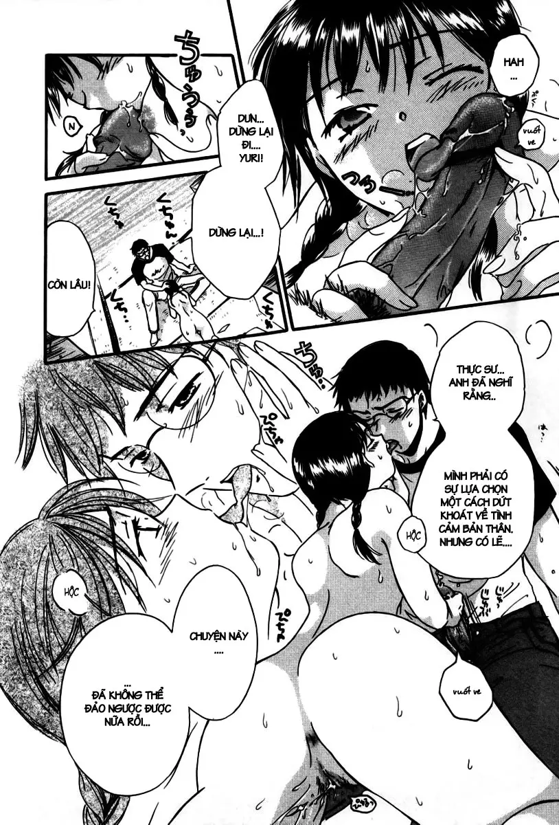 Bathtime - Full trang 12