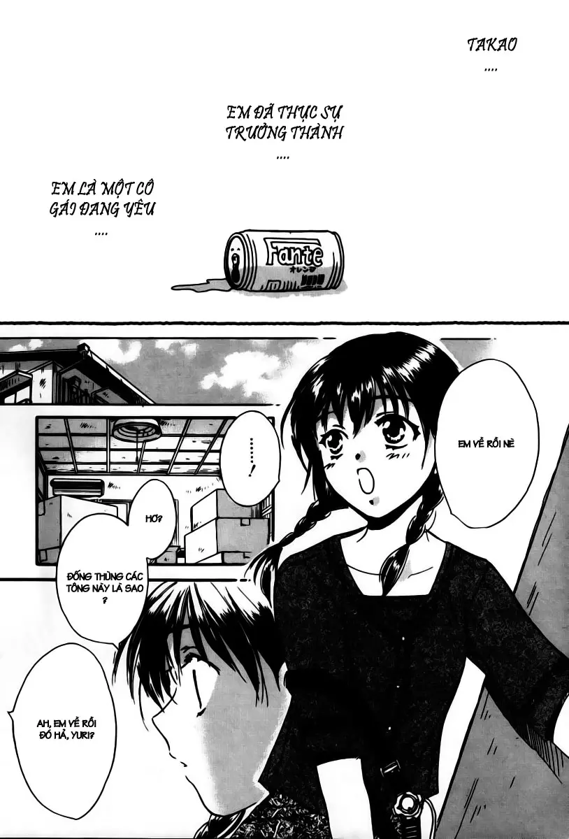 Bathtime - Full trang 7