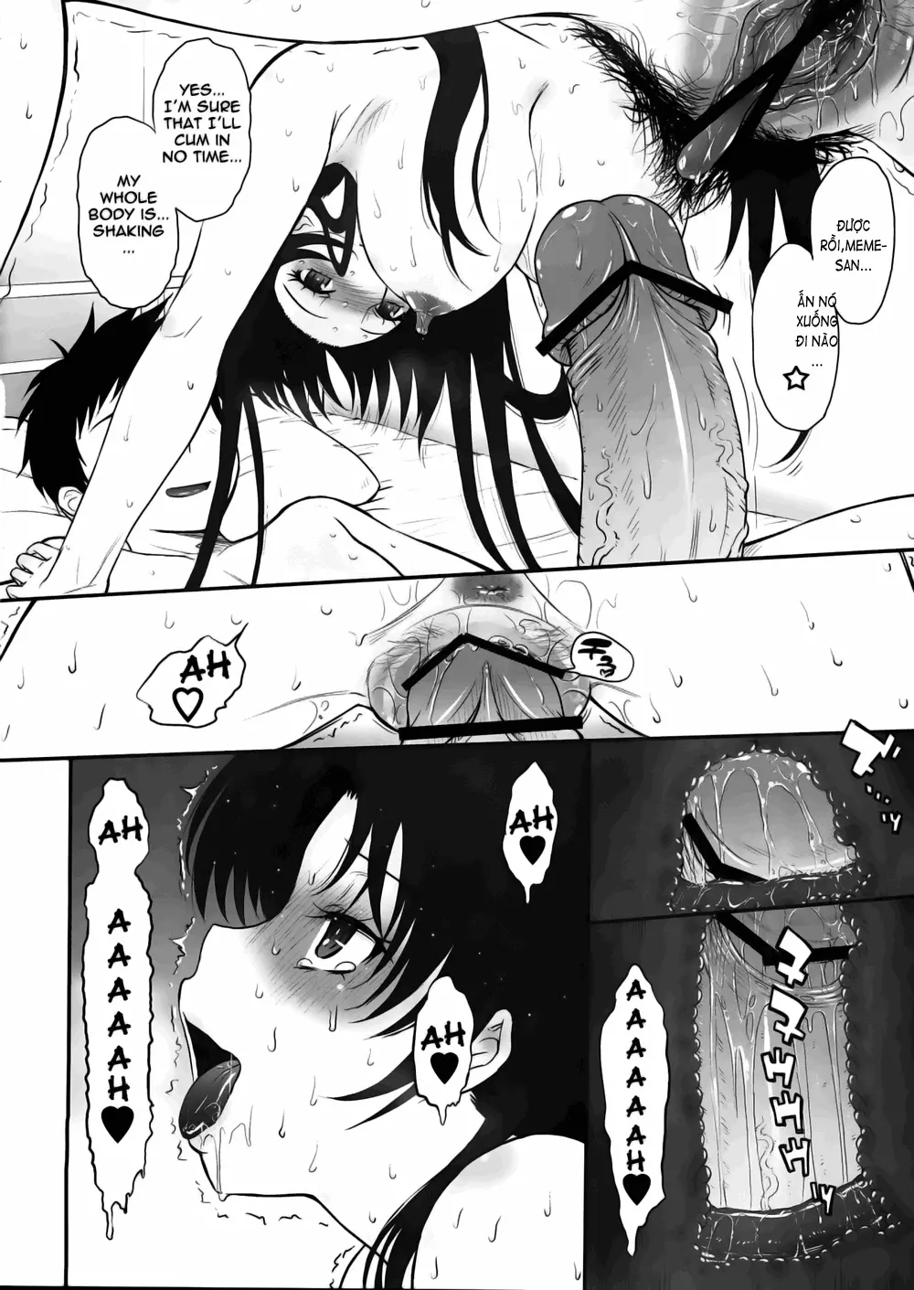 Yasashii Oba no shitsukekata - Full trang 13