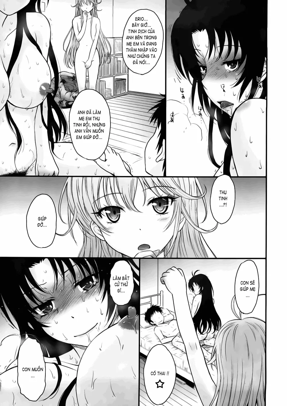 Yasashii Oba no shitsukekata - Full trang 22