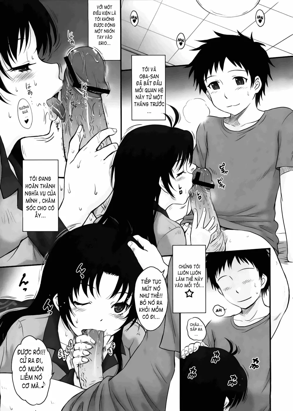 Yasashii Oba no shitsukekata - Full trang 4