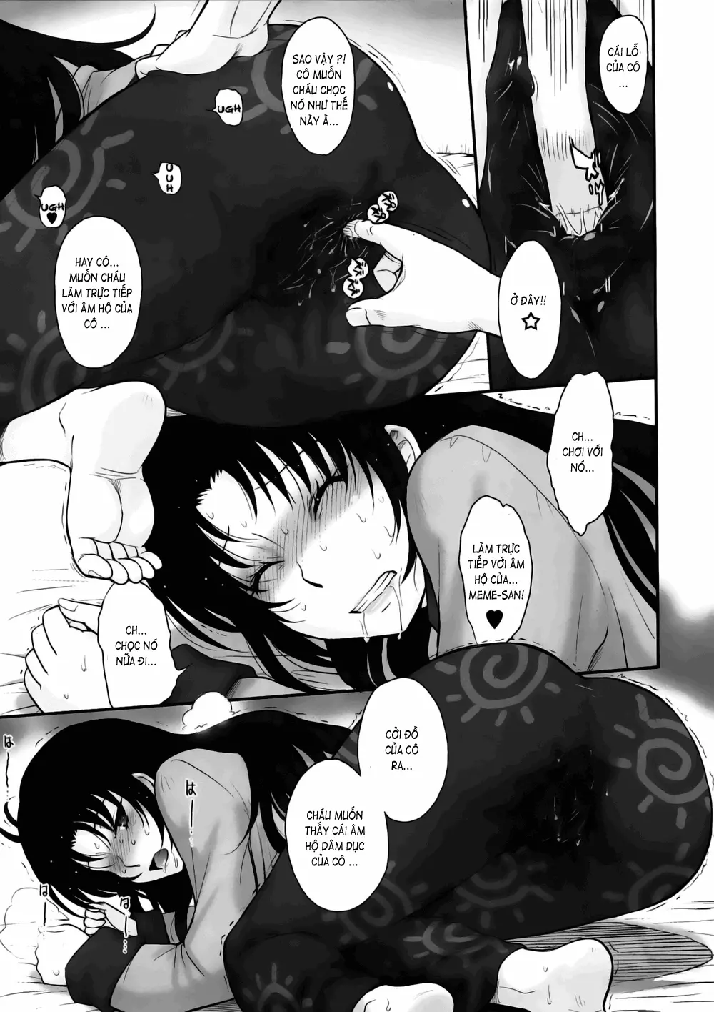 Yasashii Oba no shitsukekata - Full trang 8