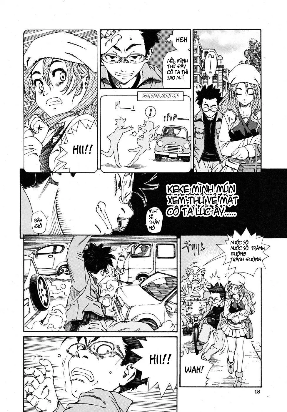 Amamori no Yari | Amamori's Spear - Full trang 13
