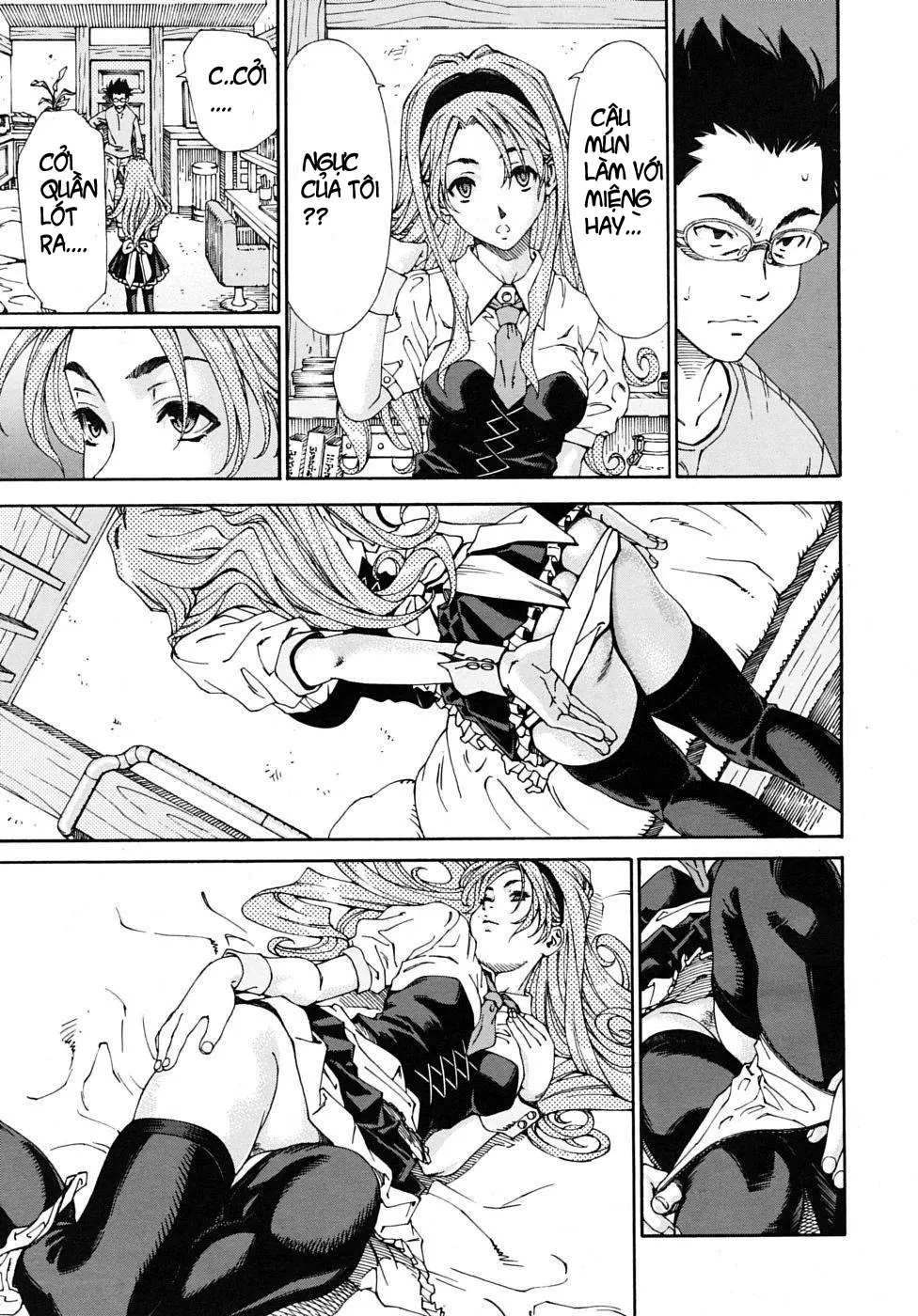 Amamori no Yari | Amamori's Spear - Full trang 16