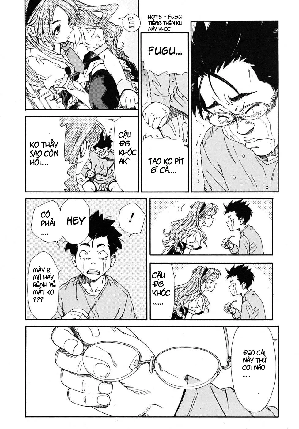 Amamori no Yari | Amamori's Spear - Full trang 23