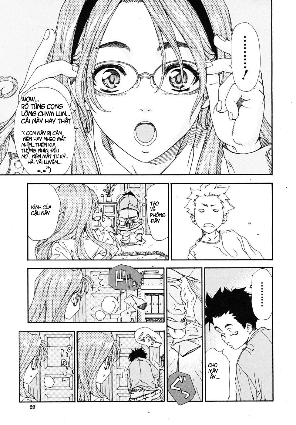 Amamori no Yari | Amamori's Spear - Full trang 24