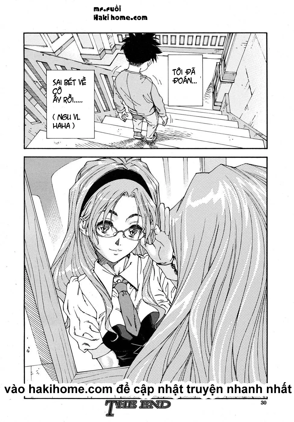 Amamori no Yari | Amamori's Spear - Full trang 25