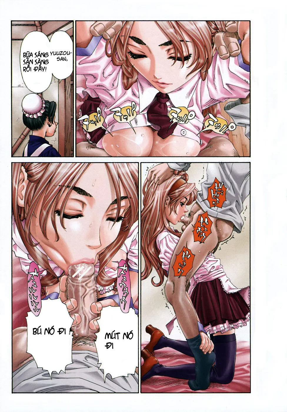 Amamori no Yari | Amamori's Spear - Full trang 3