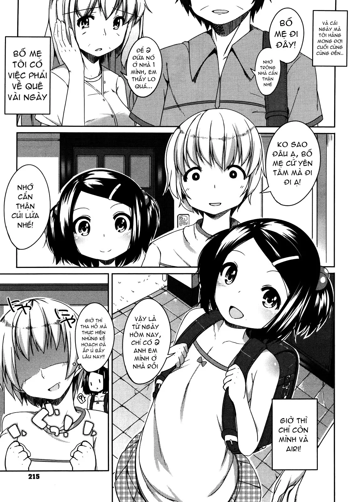 Keikaku Doori? | Just As Planned? - Full trang 3