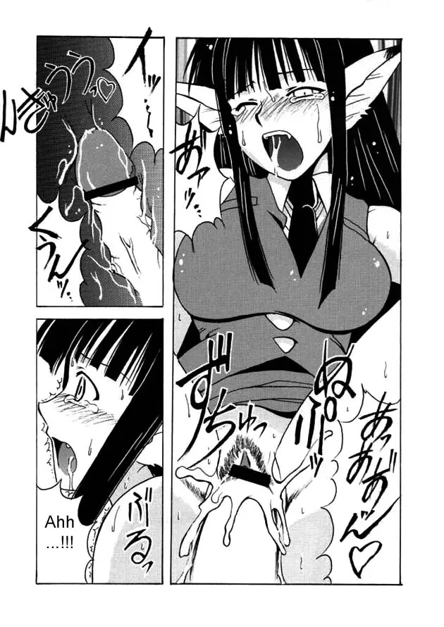 Motoko Happy End - Full trang 21