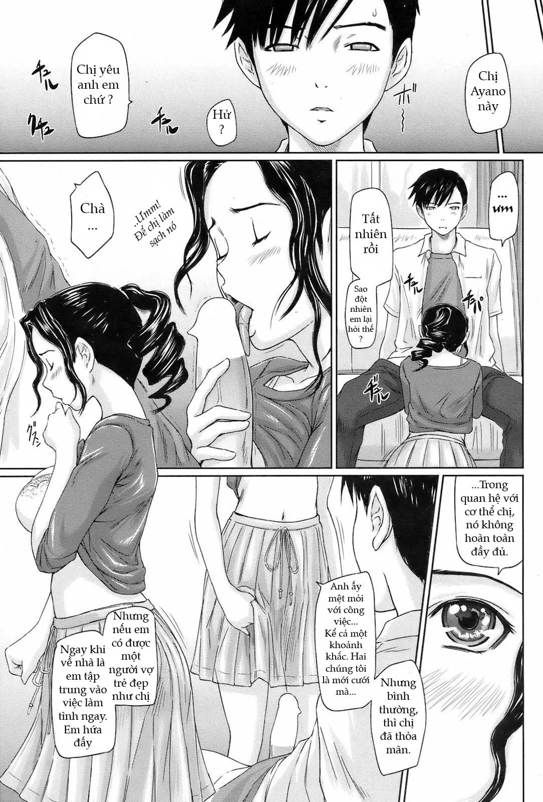 Shinkon Seikatsu | A Newlywed Life - Full trang 11