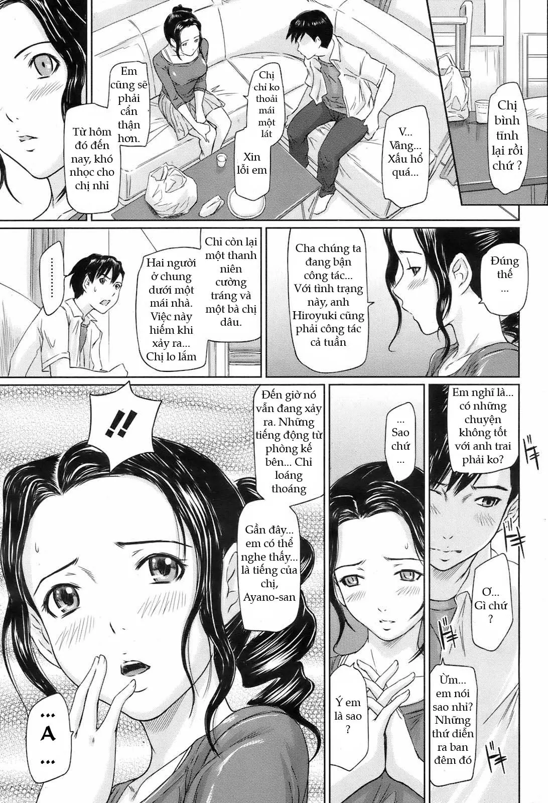 Shinkon Seikatsu | A Newlywed Life - Full trang 5