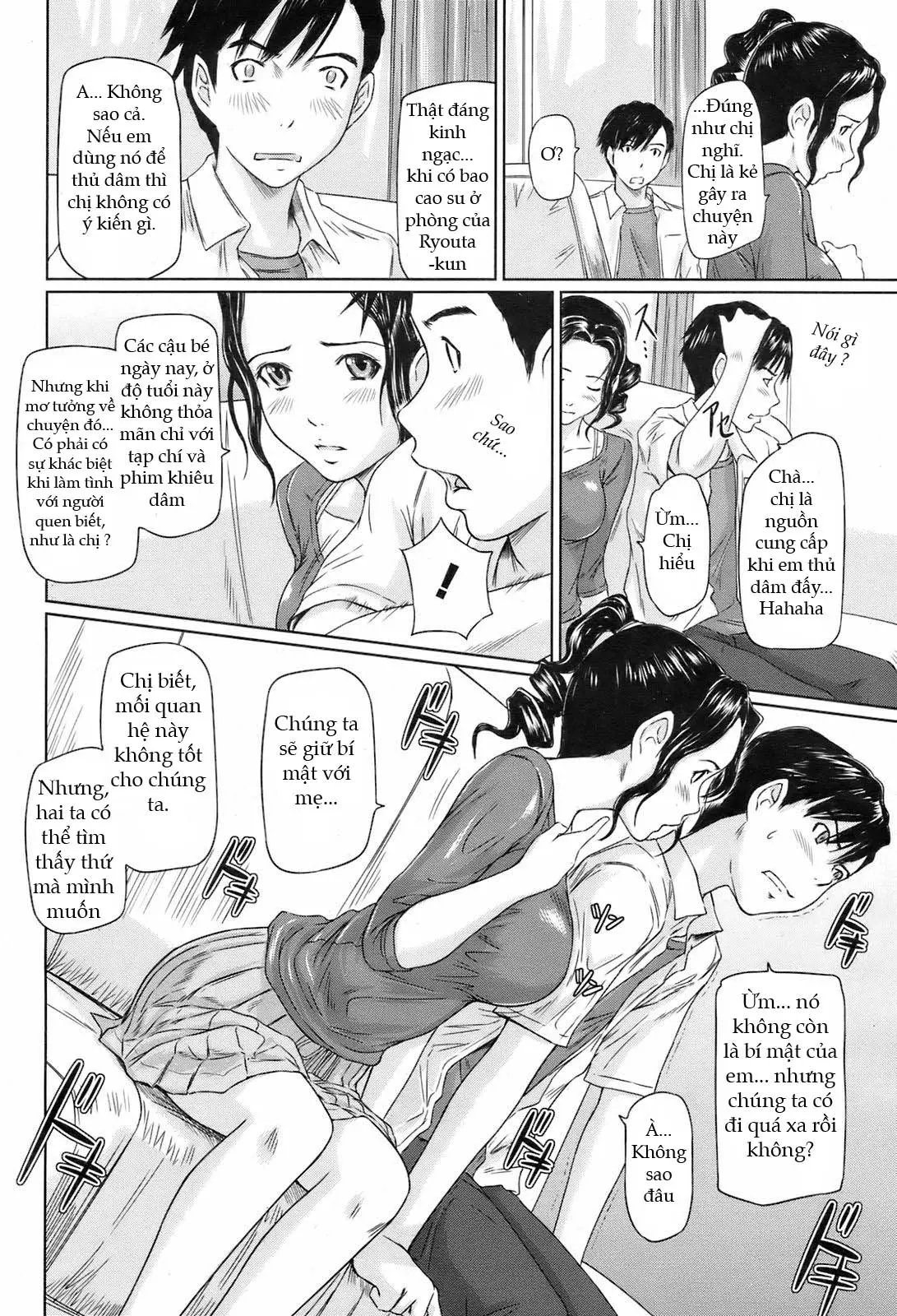 Shinkon Seikatsu | A Newlywed Life - Full trang 6