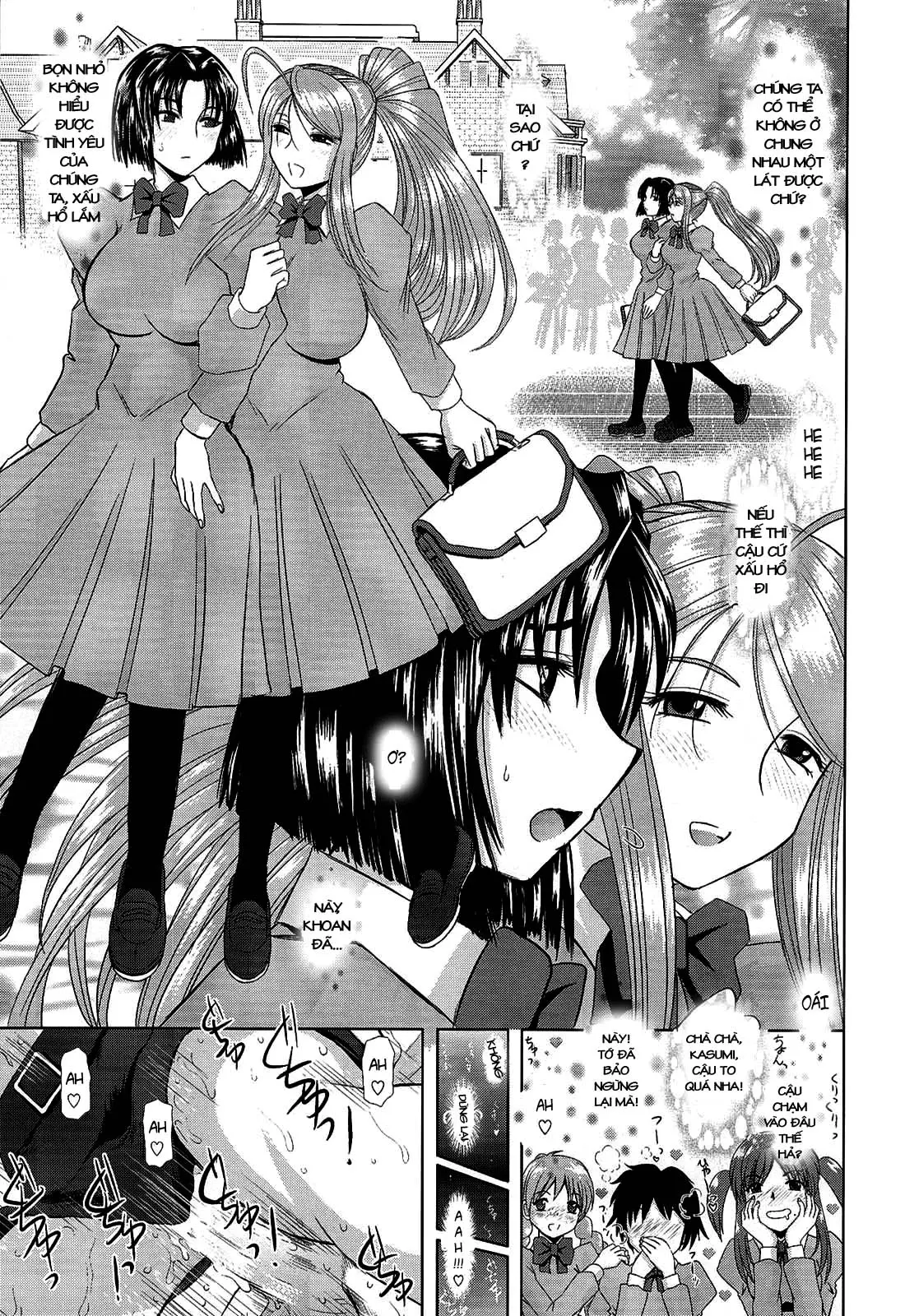 Onee-chan Sensei Sanjigenme | Chị tôi là giáo viên 3 - Full trang 2